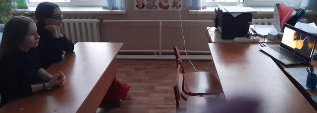 Разговоры о важном.