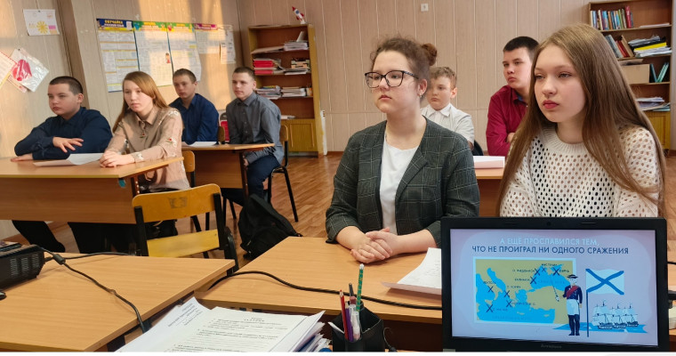 Разговоры о важном " Что значит служить Отечеству?".