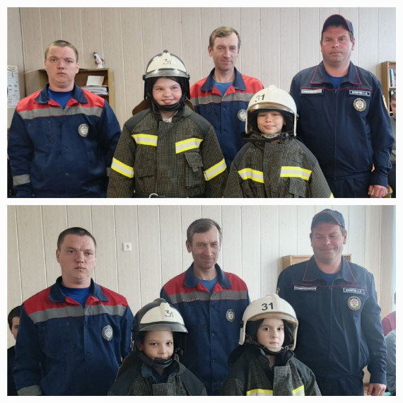 День пожарной охраны.